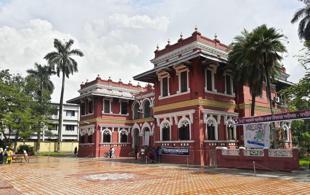 Rajshahi College